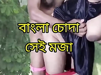 Bangla Choda's naughty costume will make you jizm with gusto