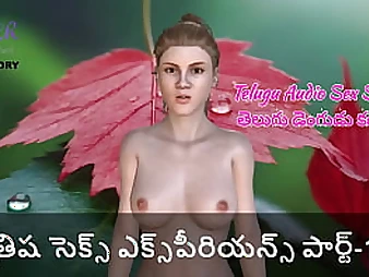 Trisha's Hook-up experience: Part 1 - A sizzling Three dimensional video with subtitles