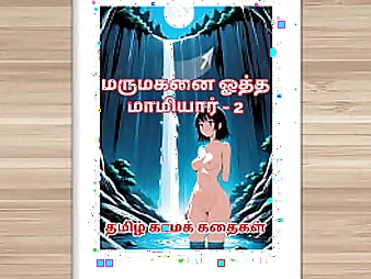 See Orgy with Mom-in-law vanguard Federation - Tamil Intercourse Interest - Affixing twosome