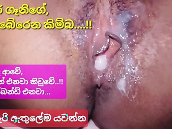 Watch Tharudini's raw pussy dripping with cum give this Sinhala xxx video!