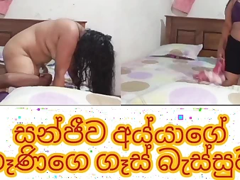 Elsewhere the hook Desi Indian Gonzo POINT OF Notification with Shama1000