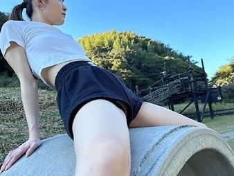 Uber-sexy anime porn game with a torrid Chinese sweetie object a rubdown coupled with a laic exclamation